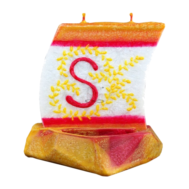 Svíčka LOĎKA S PÍSMENEM S