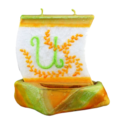 BOAT Candle with Letter U
